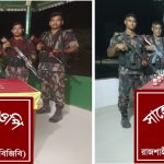 ০৪-০৬-২০২৬ ইউসুফপুর ও সাহেবনগর বিওপির সিজারের ছবি