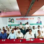 BNP Photo 11.07 (4)