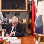 mirza-fakhrul-qatar-condolence-130726-01-1783938240