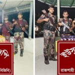 ১৯-০৮-২০২৬ ইং তারিখ চারঘাট ও ইউসুফপুর বিওপির সিজার ছবি
